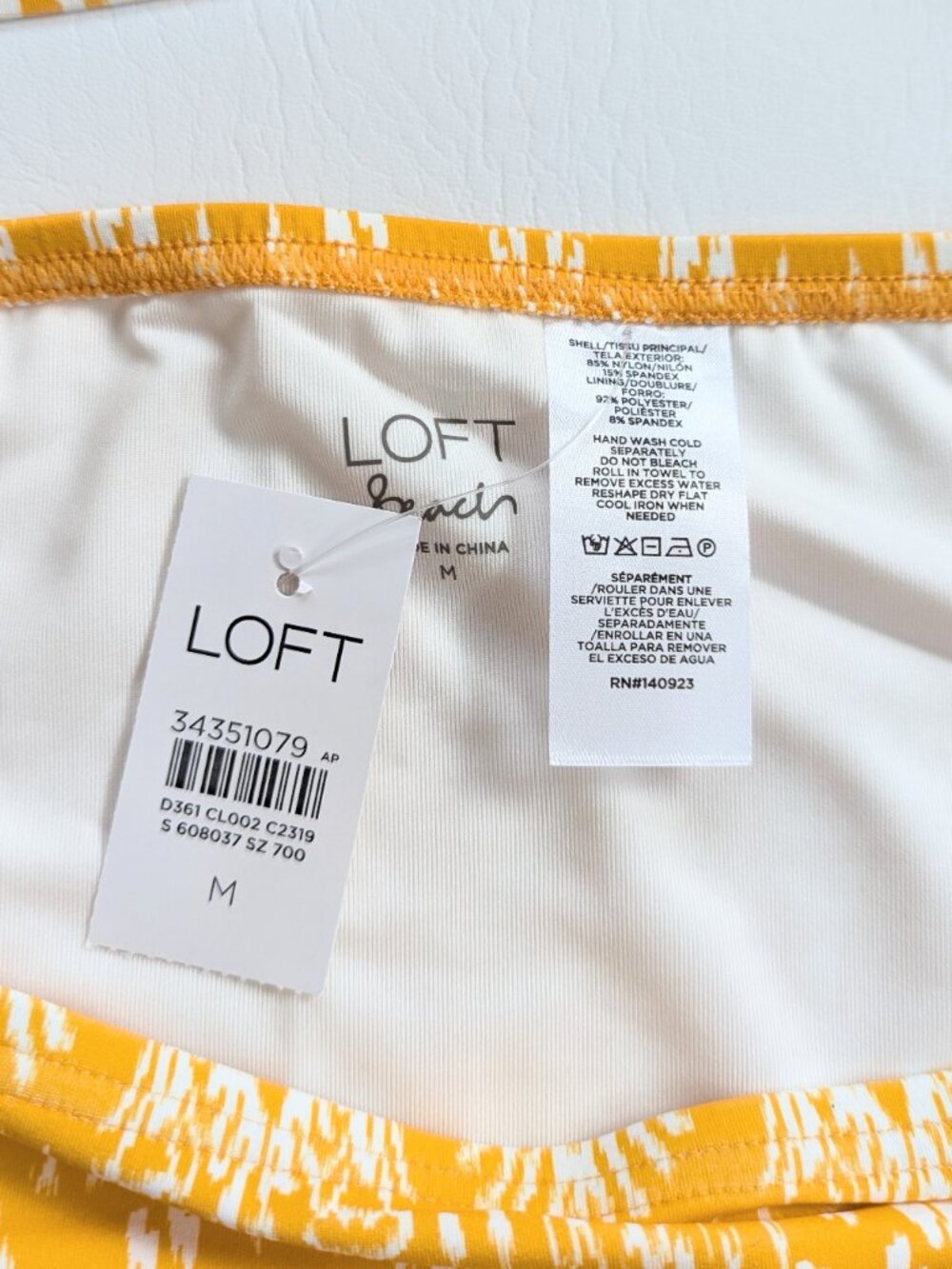 NWT Loft Ikat Print Bikini 2 Piece Set Swim Suit Size Medium Mustard White - Picture 9 of 9
